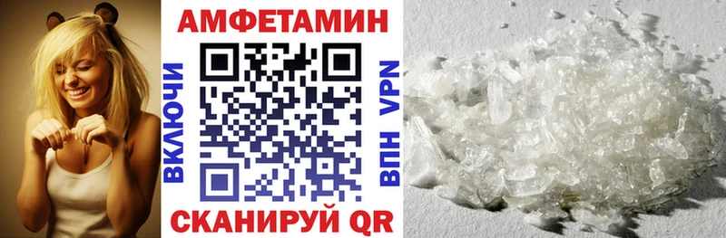 АМФ Premium Осинники