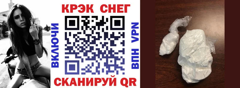 Кокаин VHQ  купить   Осинники 