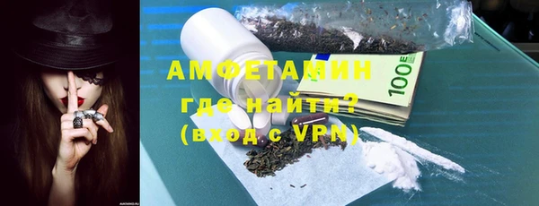 прущая мука Горняк