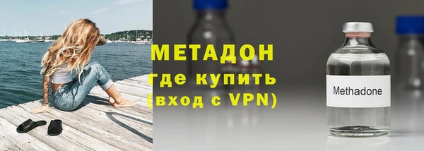 прущая мука Горняк