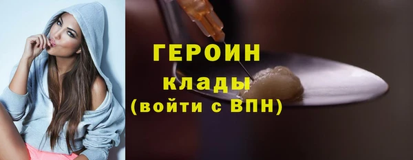твердый Нея