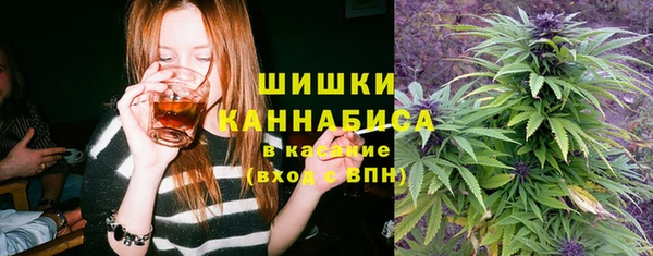 кокаин Горно-Алтайск