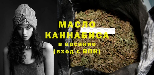 шишки Фурманов