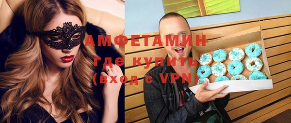 прущая мука Горняк