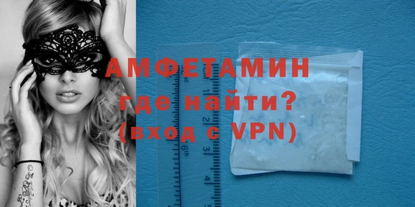 тгк Горнозаводск