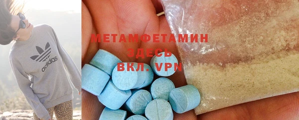 jwh Ханты-Мансийск