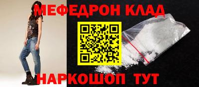 герыч Дубна
