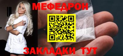 PSILOCYBIN Донской