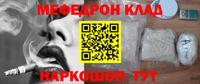 герыч Дубна