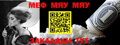 марихуана Донецк