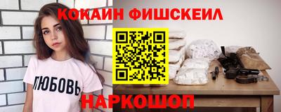 марихуана Донецк