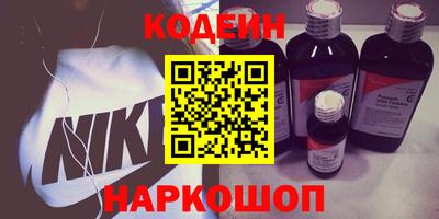 герыч Дубна