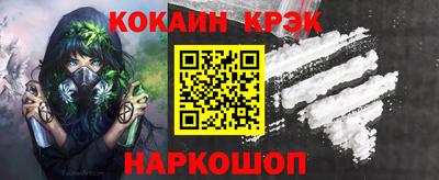 PSILOCYBIN Донской