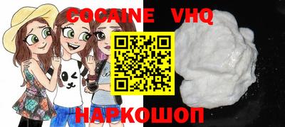 PSILOCYBIN Донской