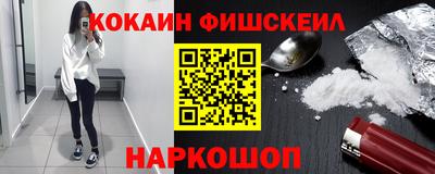 герыч Дубна