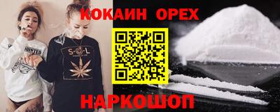 герыч Дубна