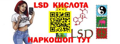 PSILOCYBIN Донской