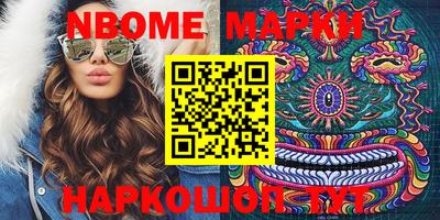 PSILOCYBIN Донской