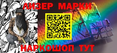 a pvp Ипатово