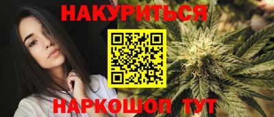PSILOCYBIN Донской