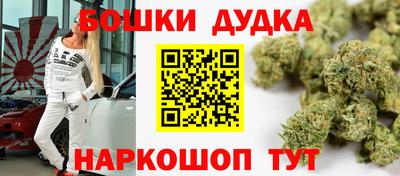 PSILOCYBIN Донской