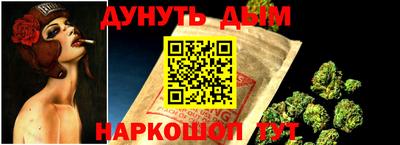 первитин Ирбит