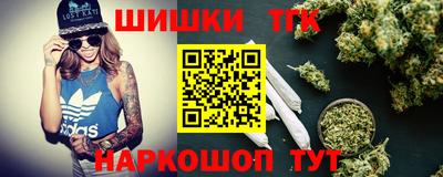 PSILOCYBIN Донской
