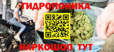 ALPHA PVP Изобильный