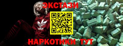 PSILOCYBIN Донской