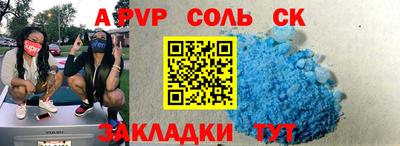 PSILOCYBIN Донской