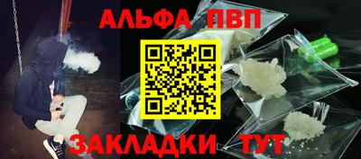 PSILOCYBIN Донской