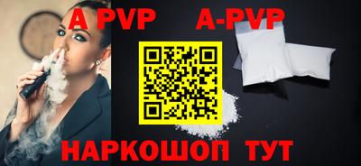 герыч Дубна