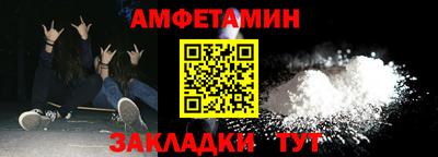 герыч Дубна