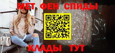 марихуана Донецк