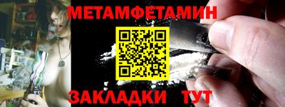 герыч Дубна