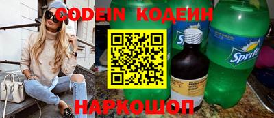 герыч Дубна