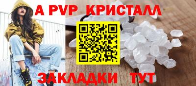герыч Дубна