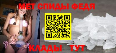 PSILOCYBIN Донской