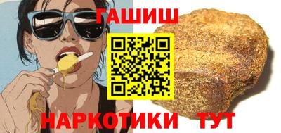 PSILOCYBIN Донской