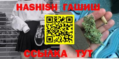 PSILOCYBIN Донской