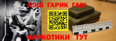 герыч Дубна