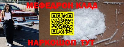герыч Дубна
