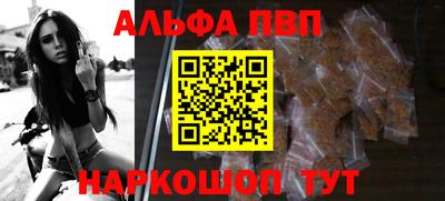 PSILOCYBIN Донской